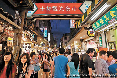 寶島臺灣過新年，體驗臺北平民的時尚生活